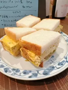 熊メロン