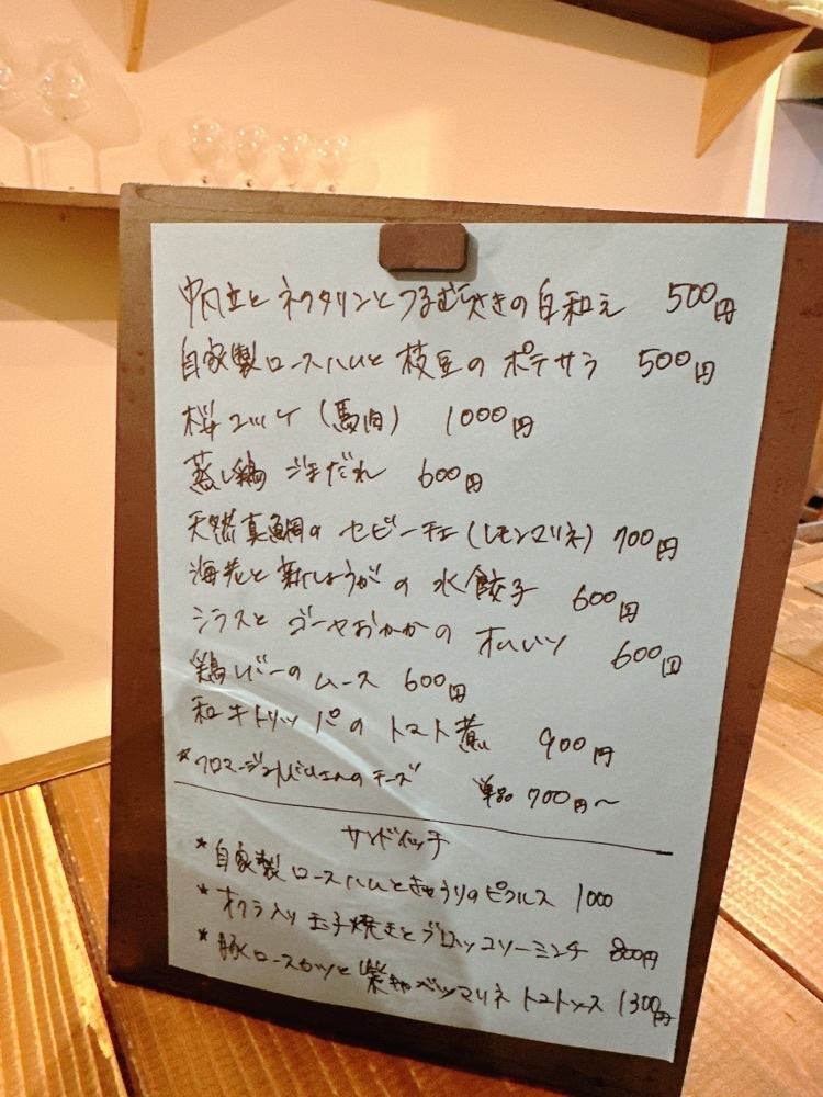 stealthさんが投稿した熊メロンに関する口コミの画像