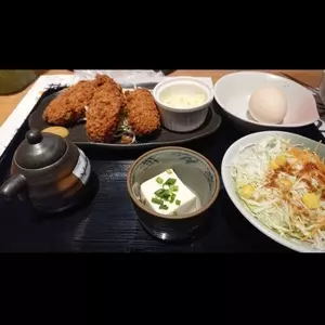 魚虎