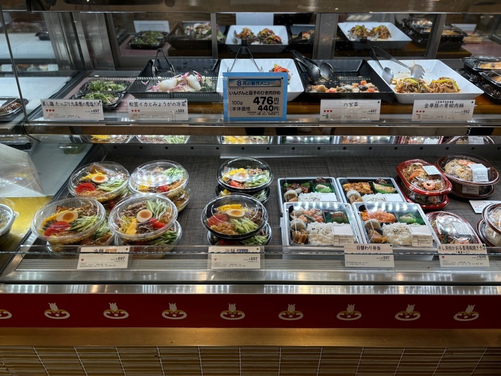 MIMICO関西グルメ手帖さんが投稿したチャイナチューボー 神戸阪急店に関する口コミの画像