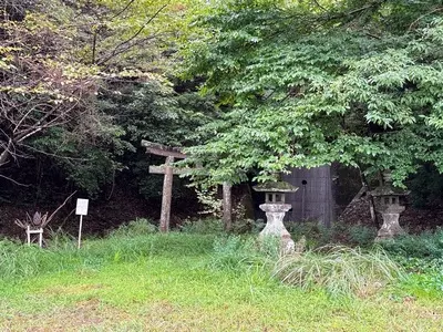 彦岳山頂