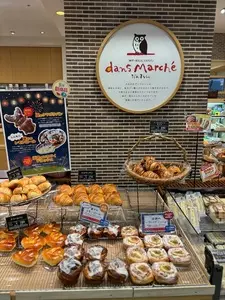 ダンマルシェ 東急プラザ新長田店