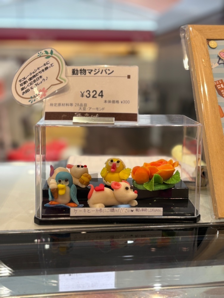 MIMICO関西グルメ手帖さんが投稿したレーブ・ドゥ・シェフ 東急プラザ 新長田店に関する口コミの画像