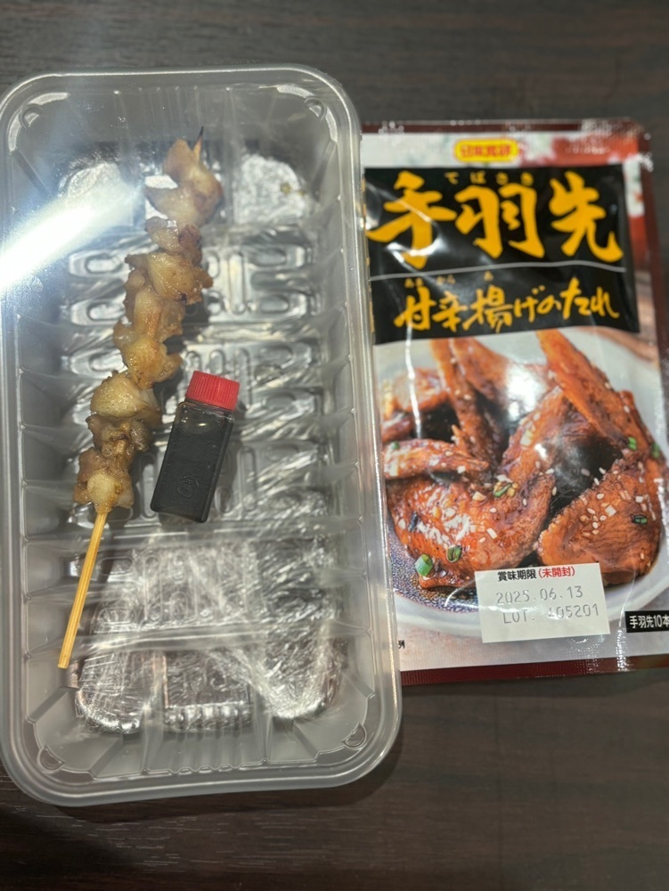 MIMICO関西グルメ手帖さんが投稿した鳥功 西友新長田店に関する口コミの画像