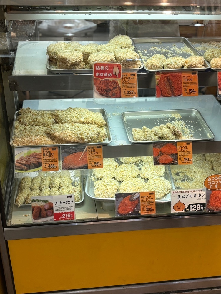 MIMICO関西グルメ手帖さんが投稿した水野家 阪急西宮ガーデンズ店に関する口コミの画像