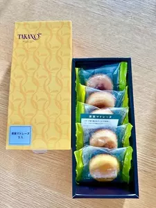 新宿高野 新宿ルミネエスト店（TAKANO）