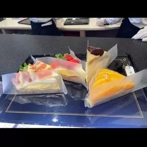 ア・メルべイユ 熱田店