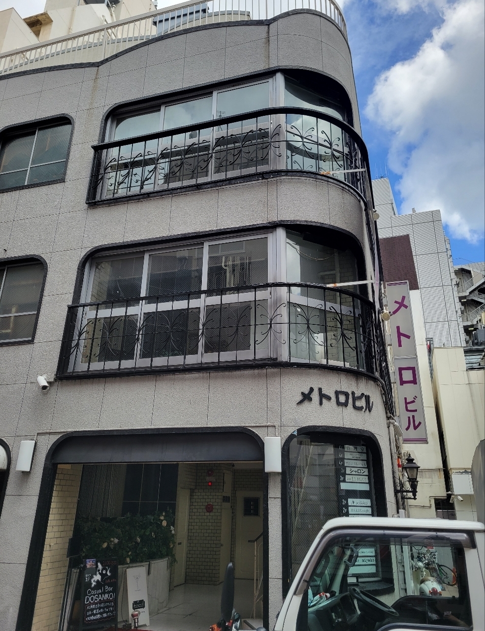 じゅりぽんさんが投稿した燗八 寛に関する口コミの画像