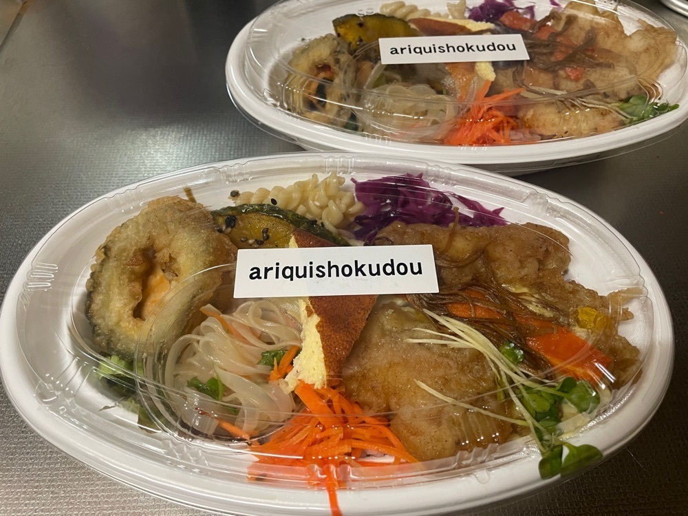 hirokororinさんが投稿したアリクイショクドウに関する口コミの画像