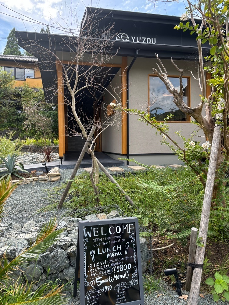 luckyさんが投稿したお宿　湯の蔵に関する口コミの画像