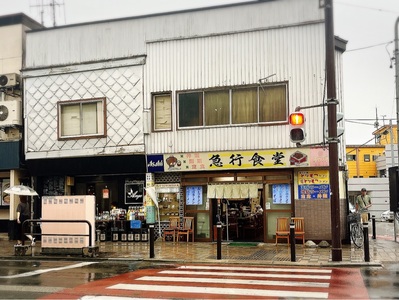 施設画像