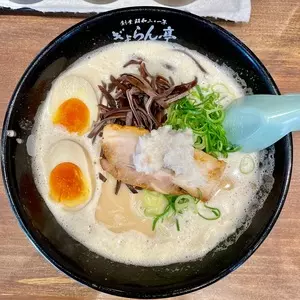 ぎょらん亭 魚町店
