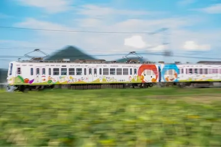 近江鉄道株式会社