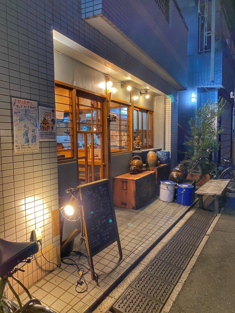 ajisaiさんが投稿した炭火と酒と肴 七福八郎 中野新橋店に関する口コミの画像