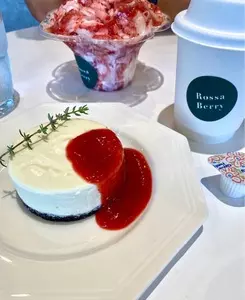 ロッサベリー（Rossa berry）