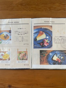 asiac（アジアック） 4枚目