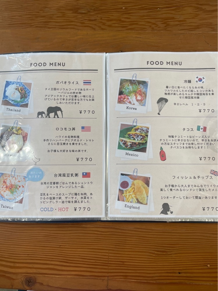 mai626さんが投稿したasiac（アジアック）に関する口コミの画像