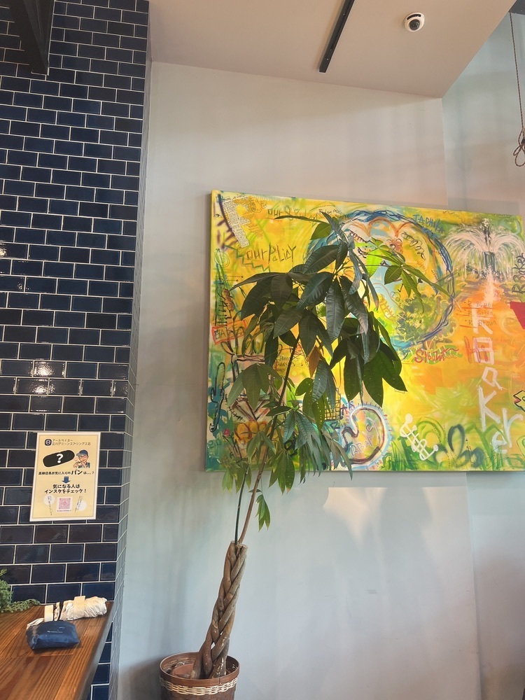 shi_12さんが投稿したアールベイカー 立川グリーンスプリングス店（R Baker）に関する口コミの画像