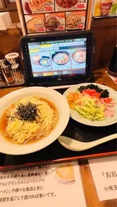 おおぎやラーメン 埼玉伊奈店