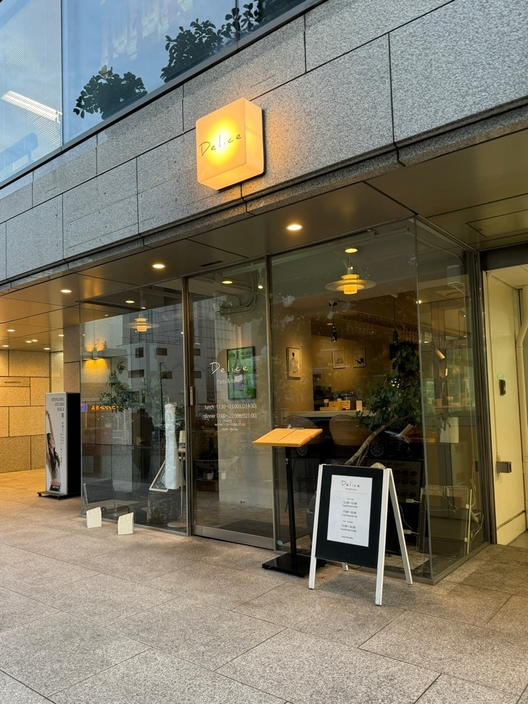 鉄道王さんが投稿したDelice（デリス）に関する口コミの画像
