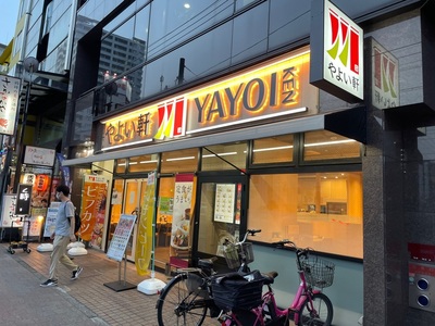 施設画像