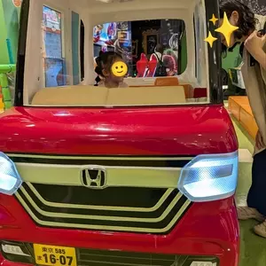 イオンモール 桑名（AEON MALL）