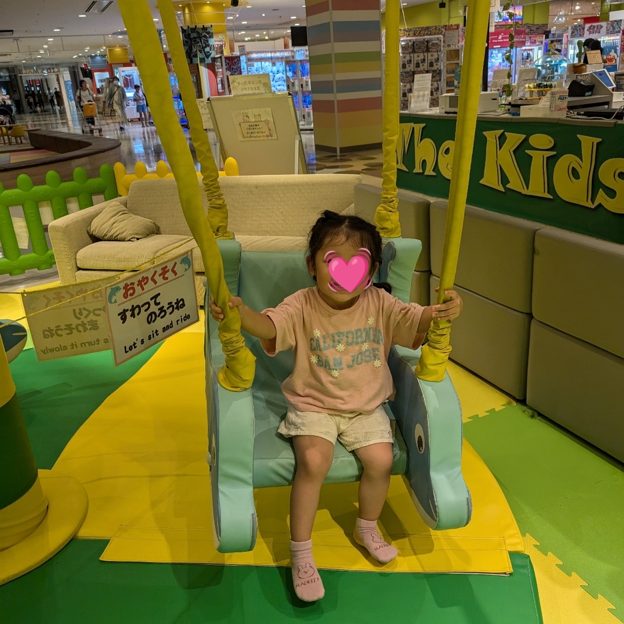 ぬっくさんが投稿したイオンモール 桑名（AEON MALL）に関する口コミの画像
