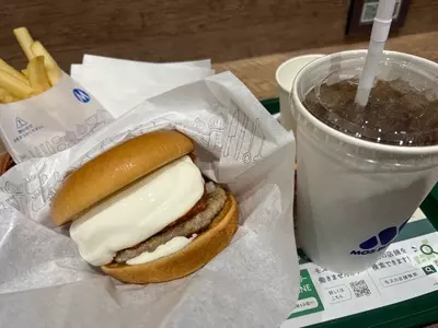 モスバーガー アリオ北砂店（MOS BURGER）