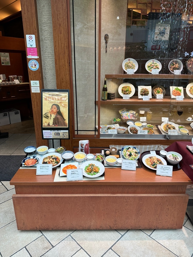 nico☺︎さんが投稿した謝朋殿 越谷レイクタウン店（シャホウデン）に関する口コミの画像