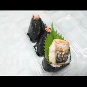 にぎりたて ポートウォークみなと店