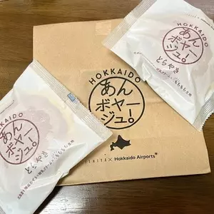 スカイショップ小笠原
