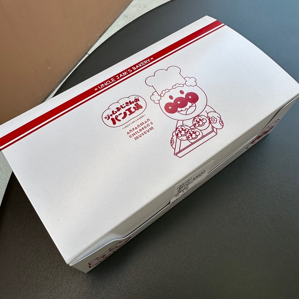 yuirinさんが投稿したジャムおじさんのパン工場 名古屋店に関する口コミの画像