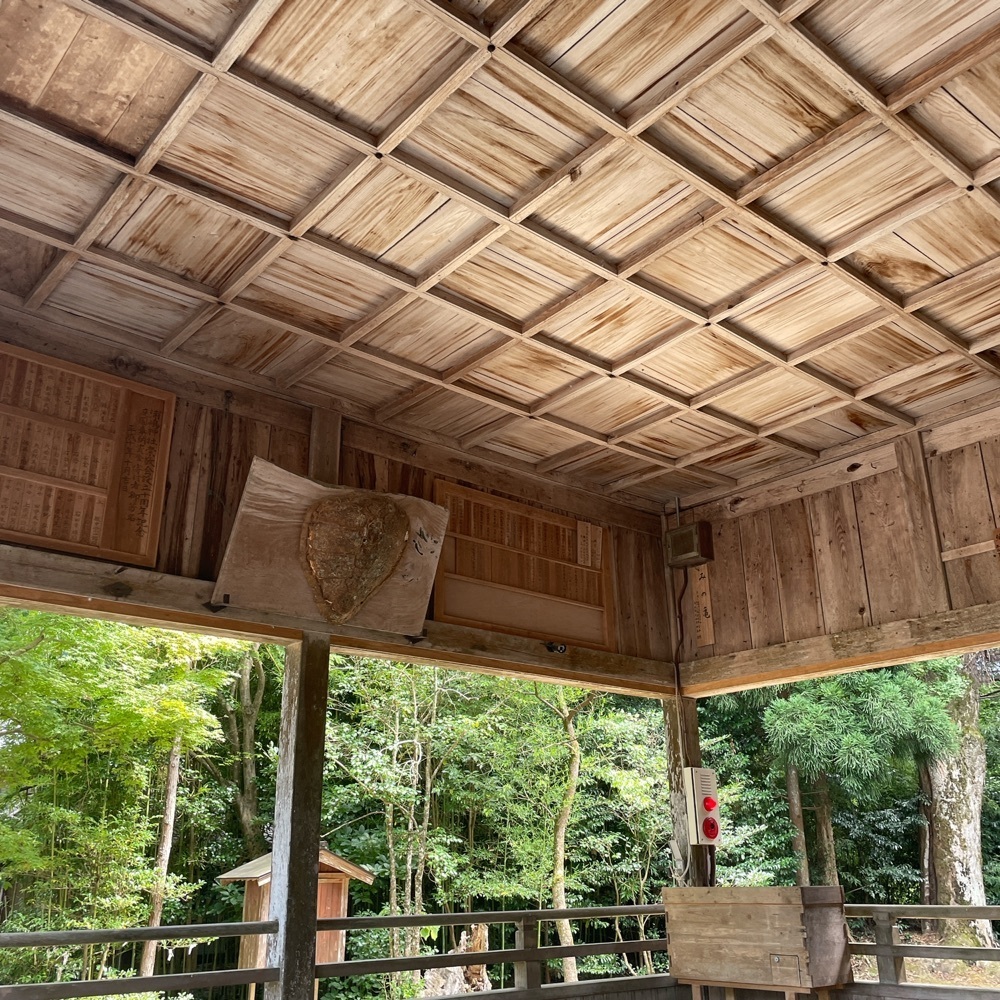 Danjouさんが投稿した浦嶋神社（宇良神社）に関する口コミの画像