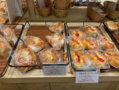 ローゲンマイヤー 阪急西宮ガーデンズ店（Roggen Meyer）