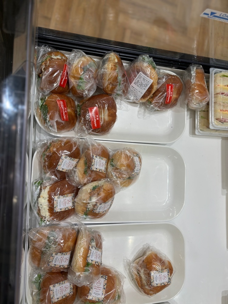 MIMICO関西グルメ手帖さんが投稿したローゲンマイヤー 阪急西宮ガーデンズ店（Roggen Meyer）に関する口コミの画像