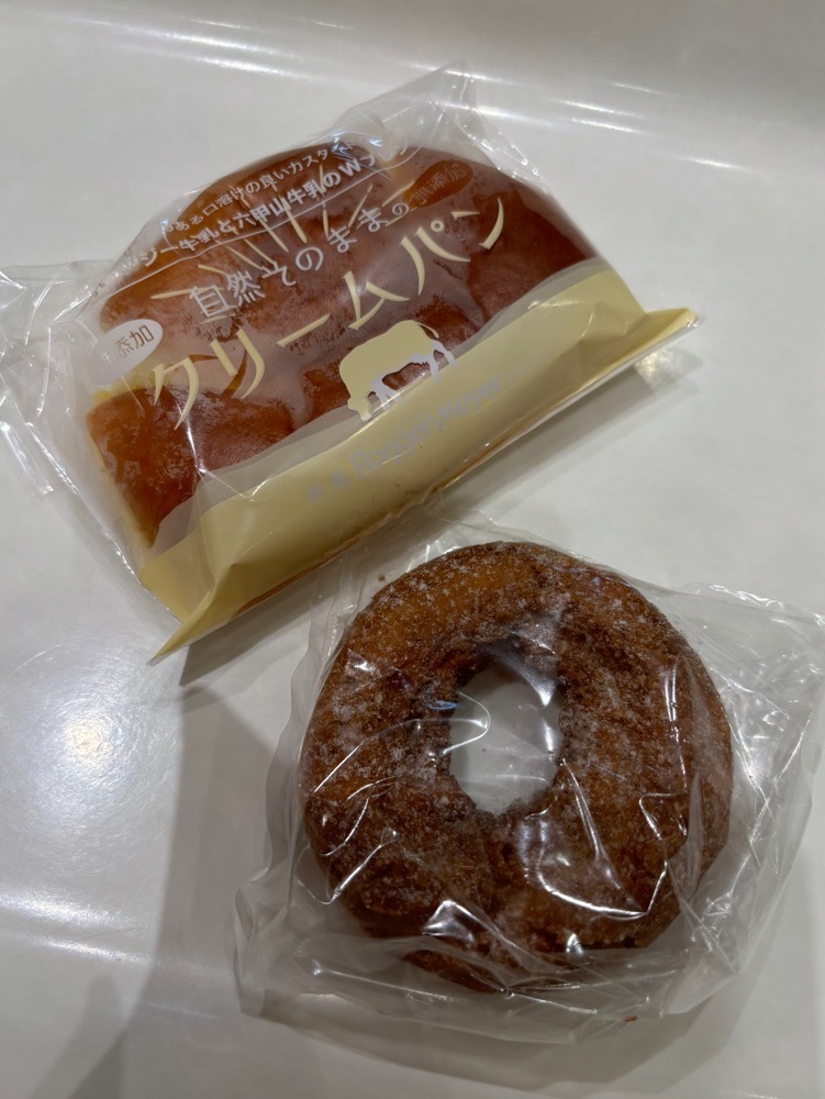 MIMICO関西グルメ手帖さんが投稿したローゲンマイヤー 阪急西宮ガーデンズ店（Roggen Meyer）に関する口コミの画像