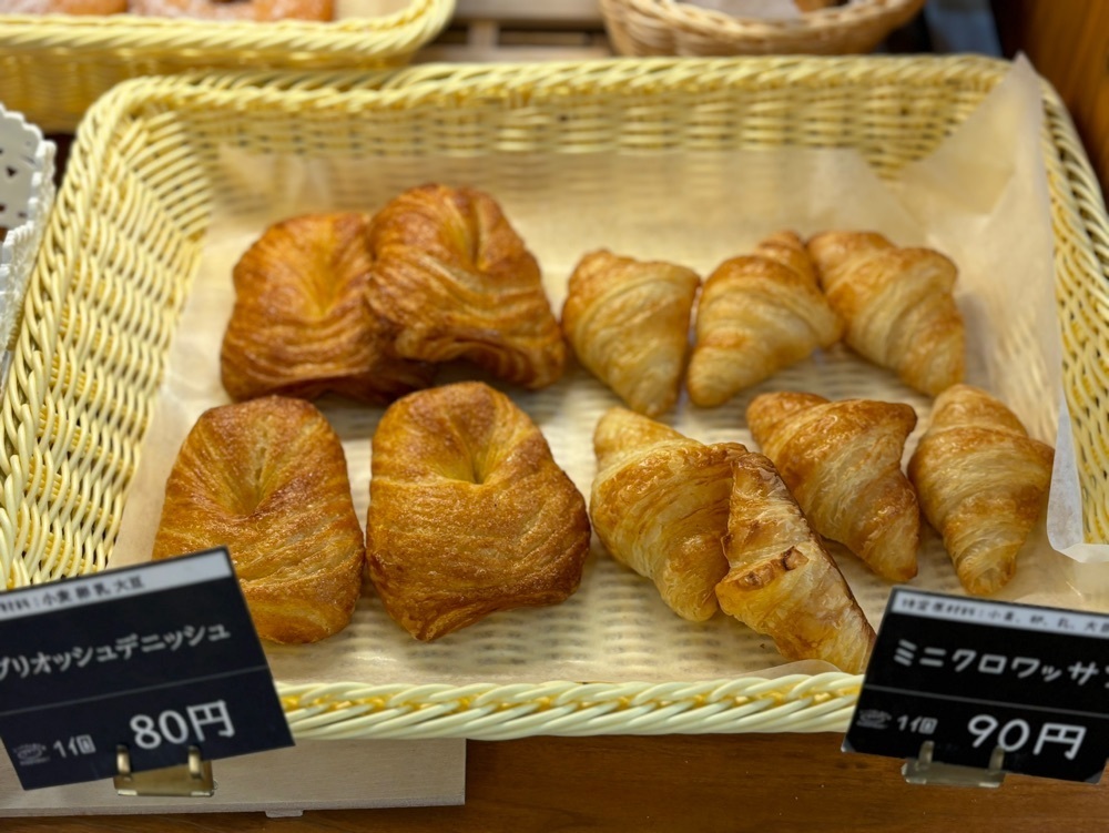 MIMICO関西グルメ手帖さんが投稿したふわこっぺ 湊川店に関する口コミの画像
