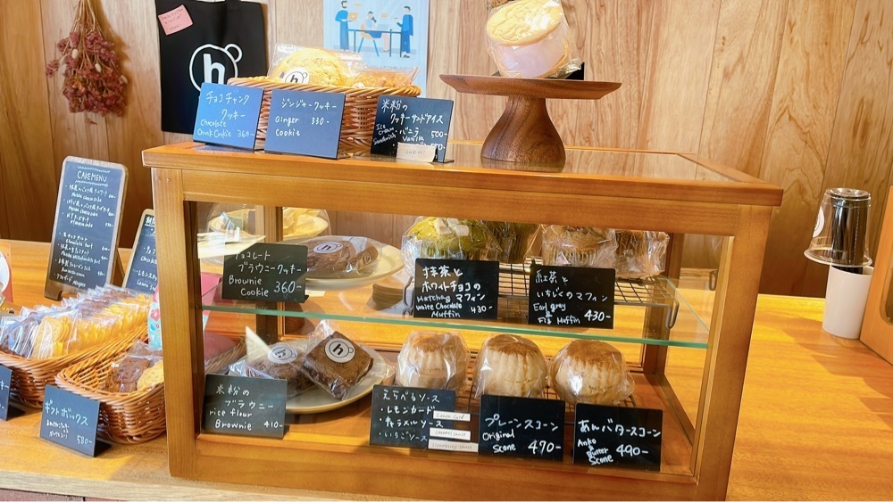 みかんさんが投稿したワーキング カフェ ハロ（Working cafe halo）に関する口コミの画像