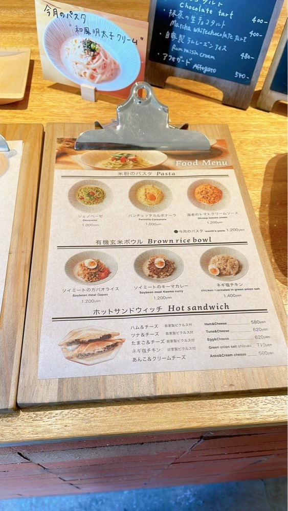 みかんさんが投稿したワーキング カフェ ハロ（Working cafe halo）に関する口コミの画像