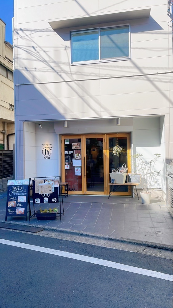 みかんさんが投稿したワーキング カフェ ハロ（Working cafe halo）に関する口コミの画像