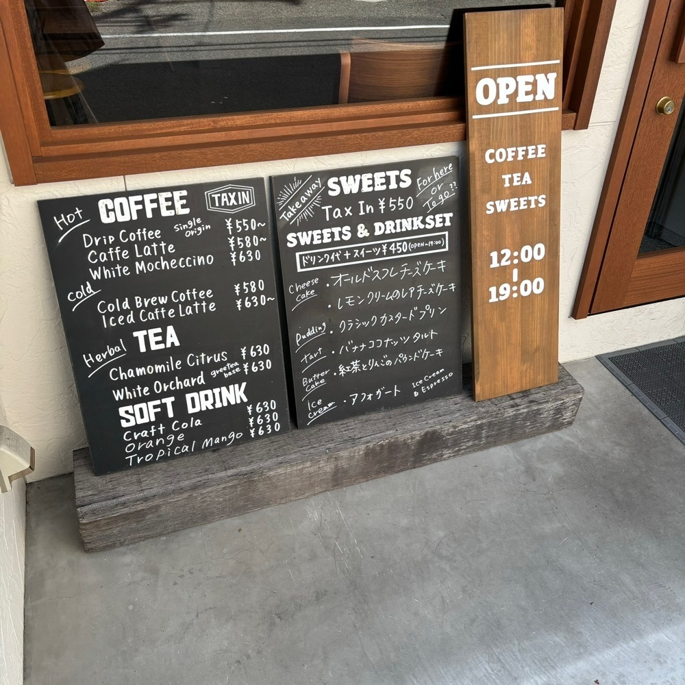 エリーチカさんが投稿したCoffee Shop 5W2H（コーヒーショップ ゴダブルニエイチ）に関する口コミの画像