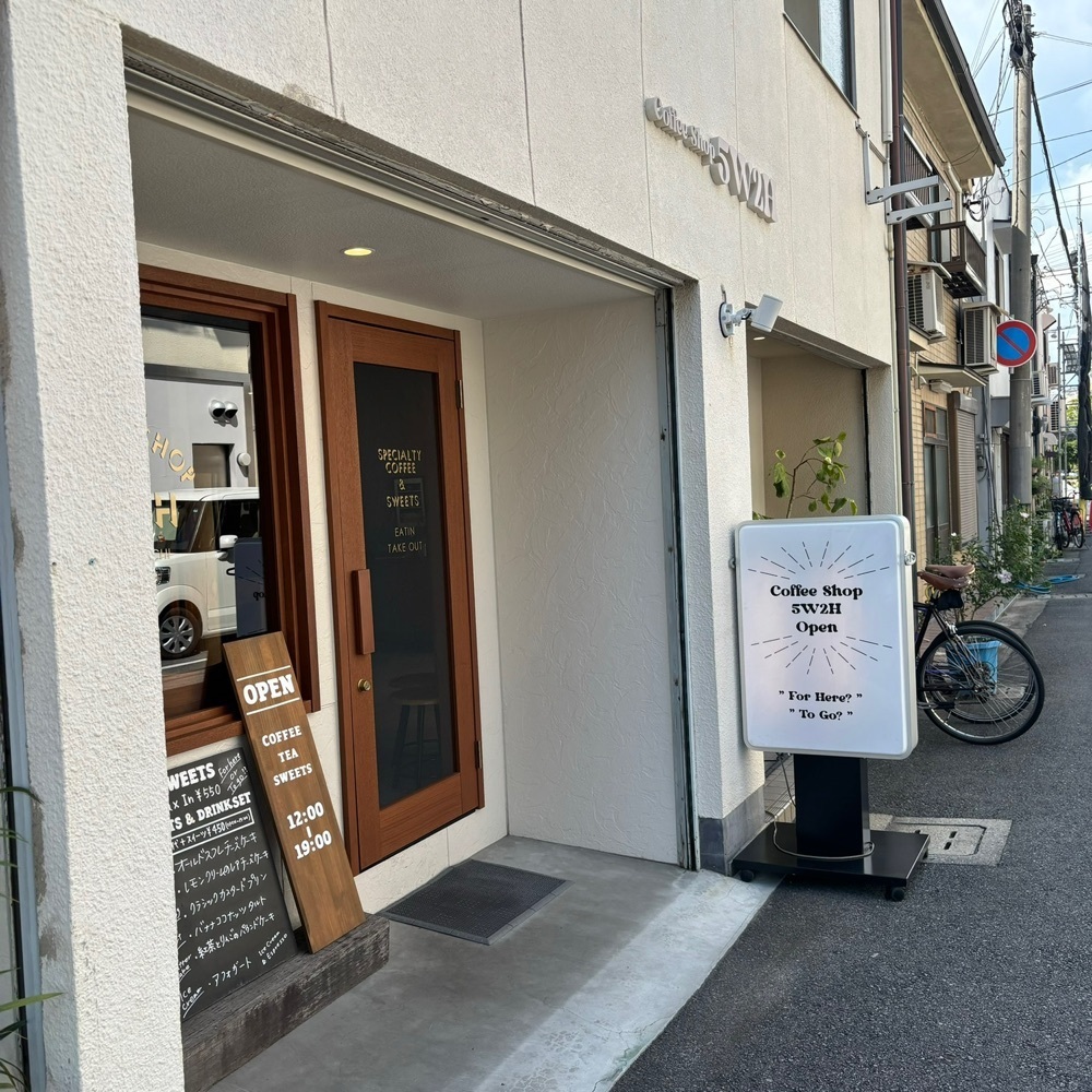 エリーチカさんが投稿したCoffee Shop 5W2H（コーヒーショップ ゴダブルニエイチ）に関する口コミの画像