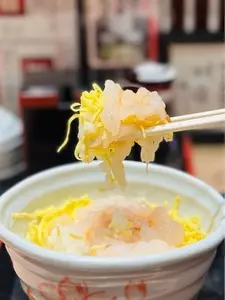白えび亭