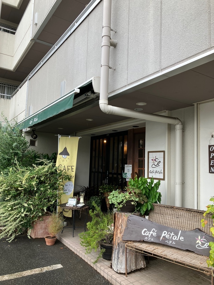 Nさんが投稿したカフェ ペタル（caf ptale）に関する口コミの画像