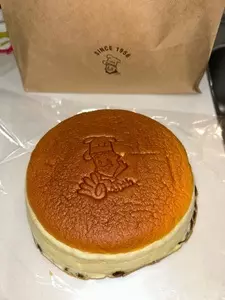 りくろーおじさんの店 彩都の森店
