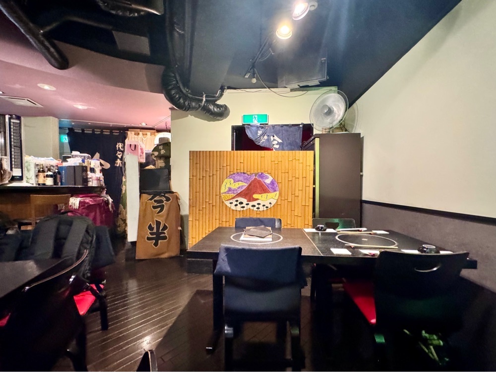 満腹次郎0843さんが投稿した代々木 今半（よよぎ いまはん）に関する口コミの画像
