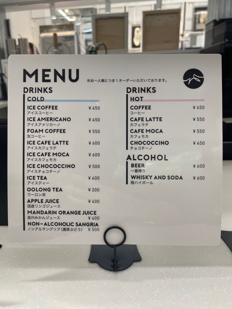 mai626さんが投稿したCALL COFFEE（コールコーヒー）に関する口コミの画像