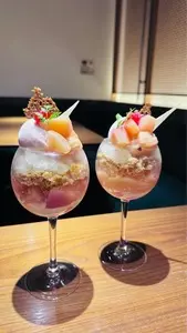 ERUTAN RESTAURANT/BAR