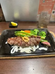 いきなりステーキ イオンモール川口前川店