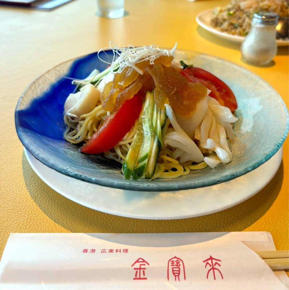 神様､食べても太らない身体をくださいさんが投稿した金寶來（キンポウライ）に関する口コミの画像